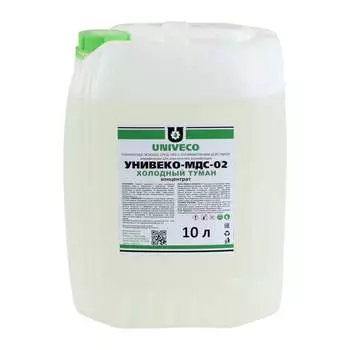 Концентрат УНИВЕКО МДС-02 Холодный туман 4620002840907
