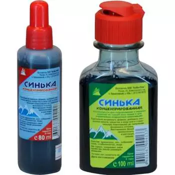 Концентрированная синька Анлес 70413