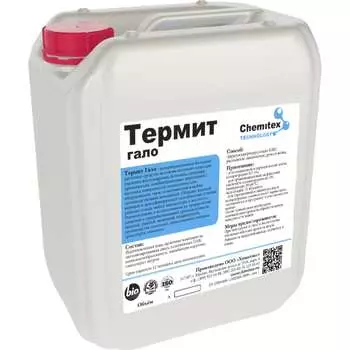 Концентрированное беспенное моющее средство ХИМИТЭКС Термит Гало ТТГ037/5ЛК