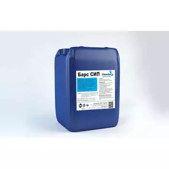 Концентрированное беспенное щелочное моющее средство ХИМИТЭКС Барс СИП БССВ003/20ЛК