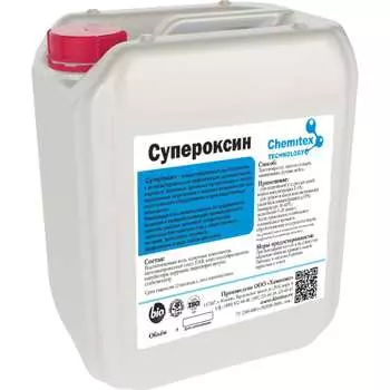 Концентрированное пенное моющее средство ХИМИТЭКС Супероксин СО035/5ЛК