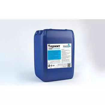 Концентрированное щелочное беспенное моющее средство ХИМИТЭКС Термит Гало ТТГНП038/20ЛК