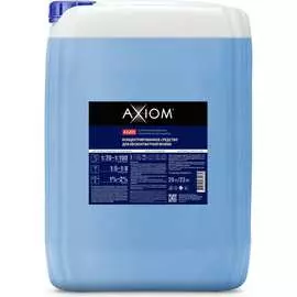 Концентрированное средство для бесконтактной мойки AXIOM