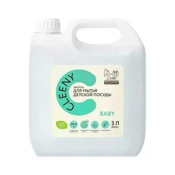 Концентрированное средство для мытья детской посуды и игрушек CLEENY