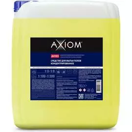 Концентрированное средство для мытья полов AXIOM A4103