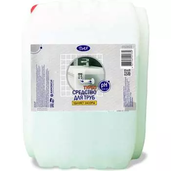 Концентрированное средство для прочистки канализации труб и унитаза от засоров ХИМЭКСИ Супер-Экси 17014