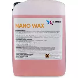 Концентрированное средство ХИМТЕК NANO WAX Х02061