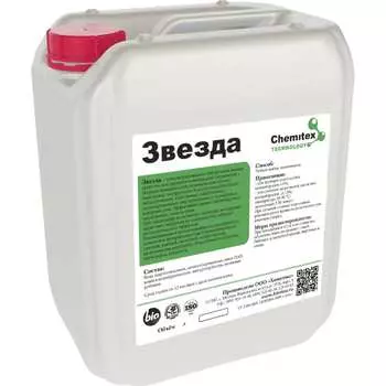 Концентрированное универсальное моющее средство ХИМИТЭКС Звезда ЗВ016/5ЛК