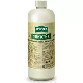 Концентрированный очиститель эпоксидных составов Основит ПЛИТСЭЙВ SE1 Р 84243
