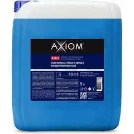 Концентрированный очиститель стекол и зеркал AXIOM a4051