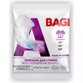 Концентрированный порошок для стирки Bagi