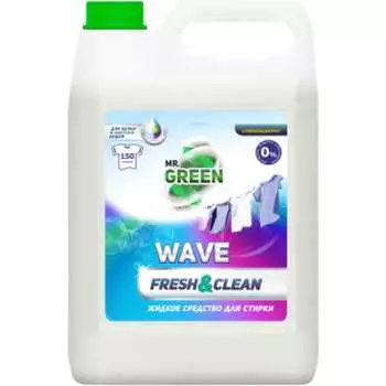 Концентрированный жидкий порошок-гель для стирки белья MR.GREEN