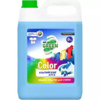 Концентрированный жидкий порошок-гель для стирки белья MR.GREEN