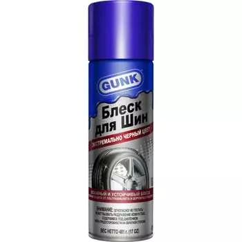 Кондиционер-блеск для шин и резиновых уплотнителей GUNK ТАЙР ШАИН TS17ER