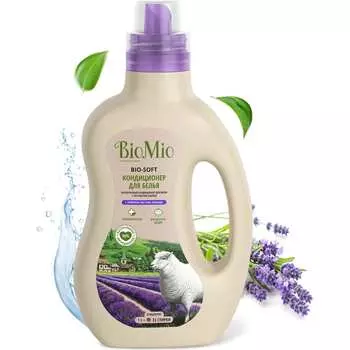 Кондиционер для белья BioMio