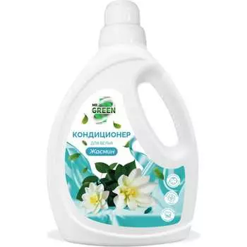 Кондиционер для белья MR.GREEN Жасмин 73753