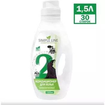 Кондиционер для белья SIMPLE LINE