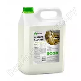 Кондиционер для кожи 5 кг grass leather cleaner 131101