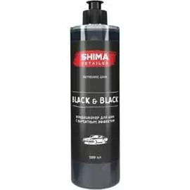 Кондиционер для шин SHIMA DETAILER BLACK & BLACK 4603740920056