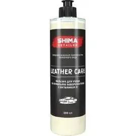 Кондиционер для ухода за кожей SHIMA DETAILER LEATHER CARE 4634444147883