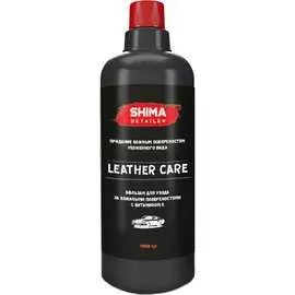 Кондиционер для ухода за кожей SHIMA