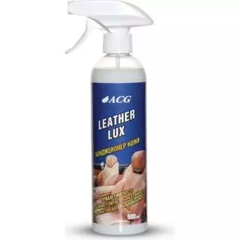 Кондиционер кожи ACG