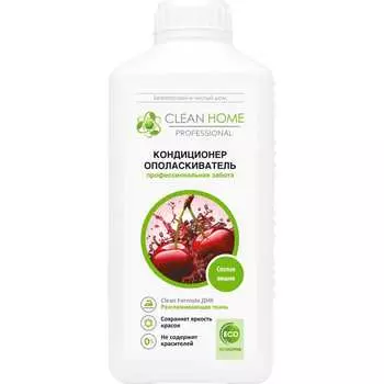 Кондиционер-ополаскиватель для белья CLEAN HOME 602