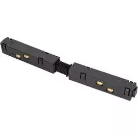 Коннектор для магнитного шинопровода ARTE LAMP
