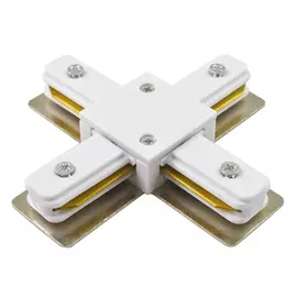 Коннектор для шинопровода-трека ARTE LAMP A110033