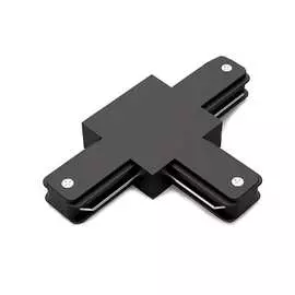 Коннектор для трековых шинопроводов Gauss TR109