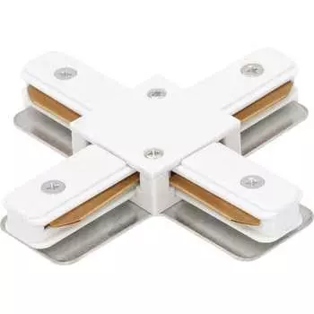 Коннектор для трековых систем DesignLed CN2-WH-X