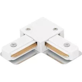 Коннектор для трековых систем DesignLed CN2-WH-L