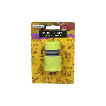 Коннектор Добросад Green 784-173