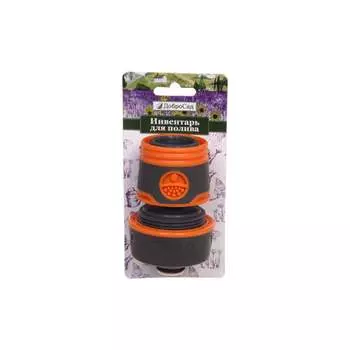 Коннектор Добросад Master 784-075