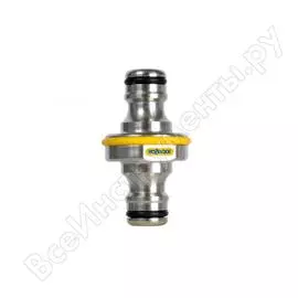 Двойной коннектор Hozelock