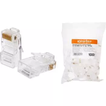 Коннектор Юпитер JP7306