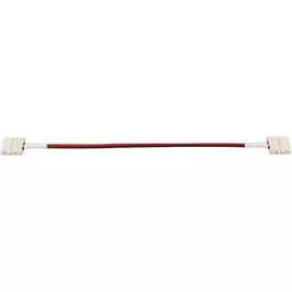 Коннектор Smartbuy SS SBL-8mm2835SS