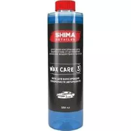 Консервирующий воск SHIMA