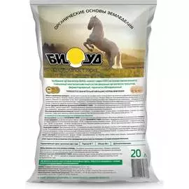 Конский компост БИУД