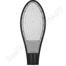 Консольный светодиодный светильник для уличного освещения Apeyron