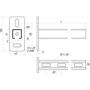 Консоль УМС CK-30-300