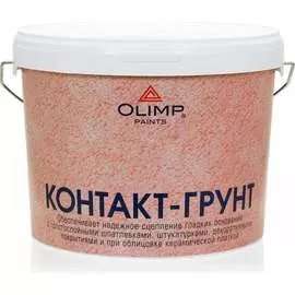 Контакт-грунт под штукатурки и плитку OLIMP