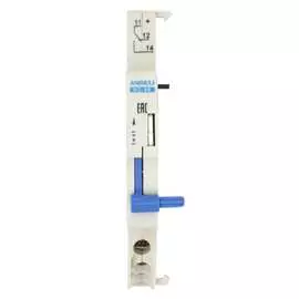 Контакт состояния ANDELI КС-66 ADL02-231