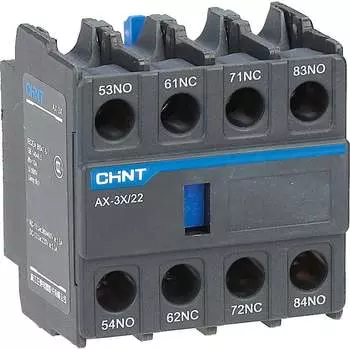 Контактная приставка CHINT 938255