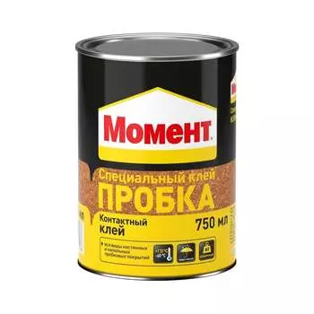 Контактный клей МОМЕНТ Пробка 2486171
