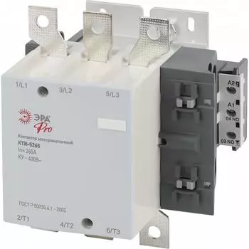 Контактор ЭРА