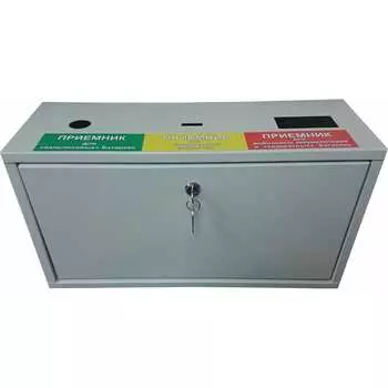 Контейнер для сбора батареек ПК ОТК Батарейка 3 РКСББ