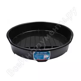 Контейнер для сбора технических жидкостей KING TONY 9TT31-20