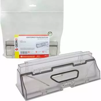 Контейнер-пылесборник для робота-пылесоса OZONE IRB-17