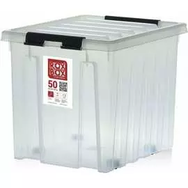 Контейнер Rox Box M-050-00.07
